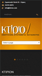 Mobile Screenshot of ktirion.com